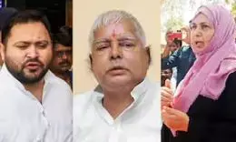 राज्यसभा चुनाव के लिए RJD ने कसी कमर, इस पूर्व सांसद की पत्नी पर लगाएगी दांव, जीत के लिए आजमाएगी ये स्ट्रैटजी राज्यसभा चुनाव के लिए RJD ने कसी कमर, इस पूर्व सांसद की पत्नी पर लगाएगी दांव, जीत के लिए आजमाएगी ये स्ट्रैटजी