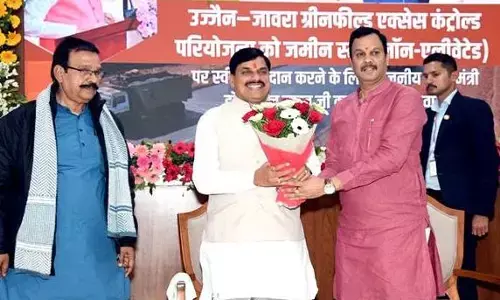 उज्जैन से जावरा ग्रीनफील्ड एक्सेस कंट्रोल्ड परियोजना स्थानीय क्षेत्र के समग्र विकास की बनेगी नई पहचान - मुख्यमंत्री डॉ. यादव उज्जैन से जावरा ग्रीनफील्ड एक्सेस कंट्रोल्ड परियोजना स्थानीय क्षेत्र के समग्र विकास की बनेगी नई पहचान - मुख्यमंत्री डॉ. यादव