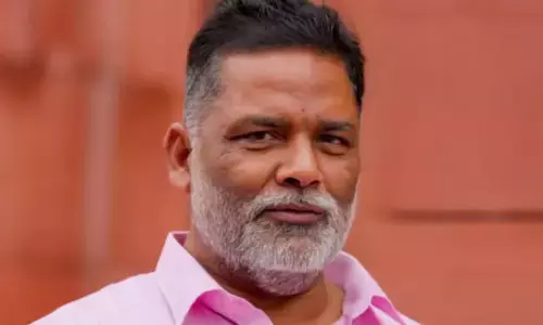 निर्दलिया सांसद पप्पू यादव ने सुरक्षा हटाना किया दावा, हमले की जताई आशंका निर्दलिया सांसद पप्पू यादव ने सुरक्षा हटाना किया दावा, हमले की जताई आशंका