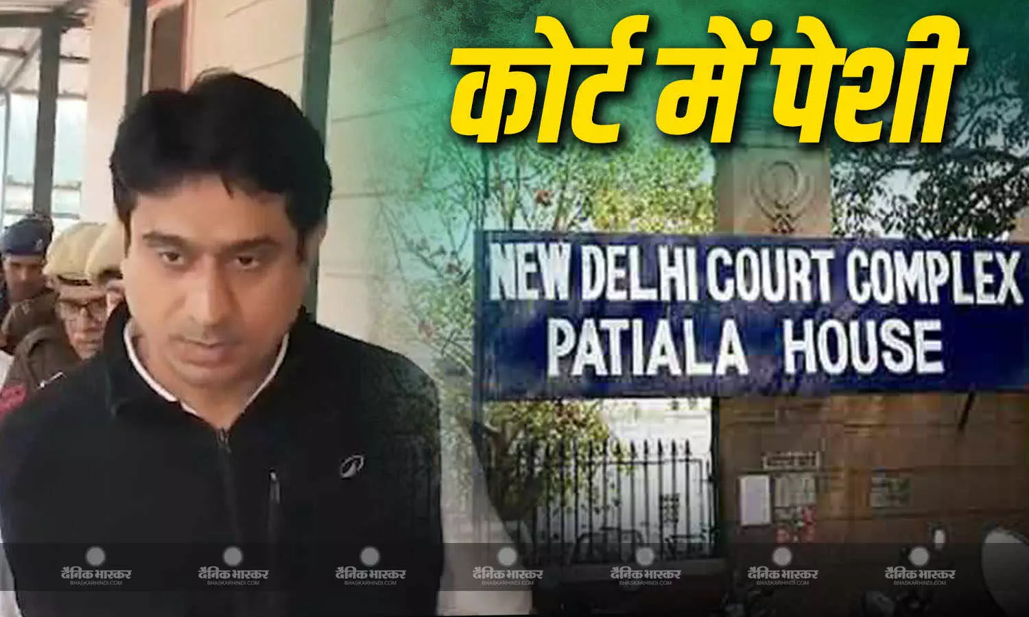 IYC अध्यक्ष भानु की सुनवाई, अदालत ने सुरक्षित रखा फैसला, केस क्राइम ब्रांच को ट्रांसफर, कोर्ट में क्या-क्या हुआ? IYC अध्यक्ष भानु की सुनवाई, अदालत ने सुरक्षित रखा फैसला, केस क्राइम ब्रांच को ट्रांसफर, कोर्ट में क्या-क्या हुआ?