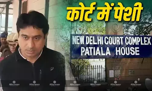 IYC अध्यक्ष भानु की पेशी, अदालत ने सुरक्षित रखा फैसला, केस क्राइम ब्रांच को ट्रांसफर, कोर्ट में क्या-क्या हुआ?