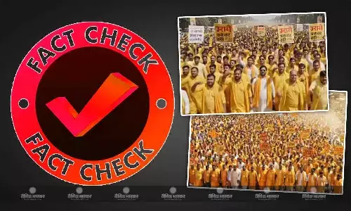 मूवी के विरोध प्रदर्शन का नहीं है ये वीडियो, एआई पोस्ट के जरिए सोशल मीडिया पर फैलाया जा रहा झूठ