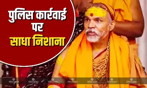 शंकराचार्य अविमुक्तेश्वरानंद ने इलाहाबाद हाई कोर्ट में अग्रिम जमानत याचिका की दायर, पुलिस पर साधा निशाना