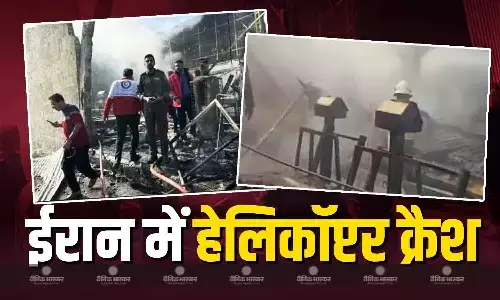 इस्फहान प्रांत में ईरानी सेना का हेलिकॉप्टर क्रैश, 4 लोगों की हुई मौत इस्फहान प्रांत में ईरानी सेना का हेलिकॉप्टर क्रैश, 4 लोगों की हुई मौत