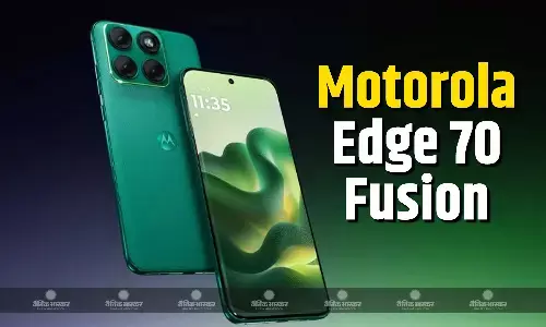 Motorola Edge 70 Fusion भारत में जल्द हो सकता है लॉन्च, प्रमुख स्पेसिफिकेशन का हुआ खुलासा Motorola Edge 70 Fusion भारत में जल्द हो सकता है लॉन्च, प्रमुख स्पेसिफिकेशन का हुआ खुलासा
