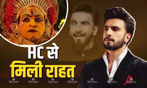 कर्नाटक हाई कोर्ट ने रणवीर सिंह को लगाई फटकार, अगली सुनवाई की तारीख हुई तय