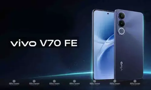 Vivo V70 FE Series जल्द हो सकती है लॉन्च, कॉन्फिगरेशन और कलर ऑप्शन के साथ पूरी स्पेसिफिकेशन्स लिस्ट हुई लीक Vivo V70 FE Series जल्द हो सकती है लॉन्च, कॉन्फिगरेशन और कलर ऑप्शन के साथ पूरी स्पेसिफिकेशन्स लिस्ट हुई लीक