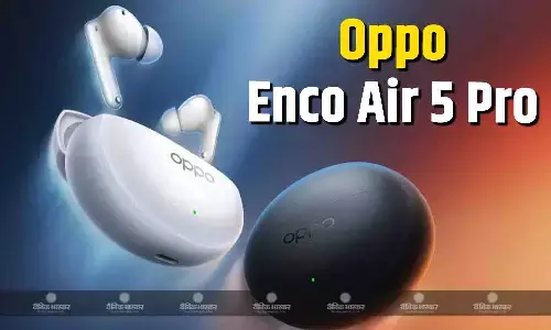 Oppo Enco Air 5 Pro चीन में Hi-Res LHDC ऑडियो सपोर्ट के साथ हुआ लॉन्च, जानिए कीमत और फीचर्स Oppo Enco Air 5 Pro चीन में Hi-Res LHDC ऑडियो सपोर्ट के साथ हुआ लॉन्च, जानिए कीमत और फीचर्स