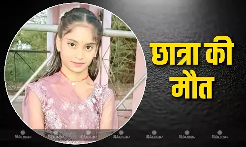 10वीं का एग्जाम देने आई छात्रा अचानक हुई बेहोश, डॉक्टर ने किया मृत घोषित, दिल का दौरा पड़ने की शंका