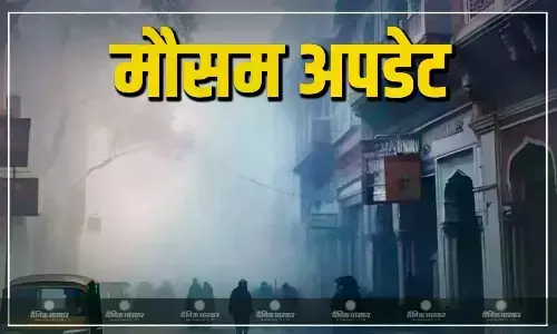 पहाड़ों पर हो रही बर्फबारी, मैदानी इलाकों में दिख सकता है असर, 6 राज्यों में बारिश की चेतावनी, जानें कैसा रहेगा मौसम पहाड़ों पर हो रही बर्फबारी, मैदानी इलाकों में दिख सकता है असर, 6 राज्यों में बारिश की चेतावनी, जानें कैसा रहेगा मौसम