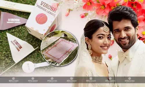 रश्मिका मंदाना की सास आज उन्हें सौंपेंगी खानदान की विरासत, दो परंपराओं से होगी विजय देवरकोंडा और रश्मिका की शादी