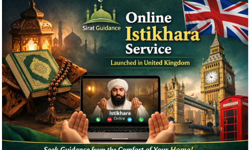 Sirat Guidance ने United Kingdom में Online Istikhara Service की शुरुआत की
