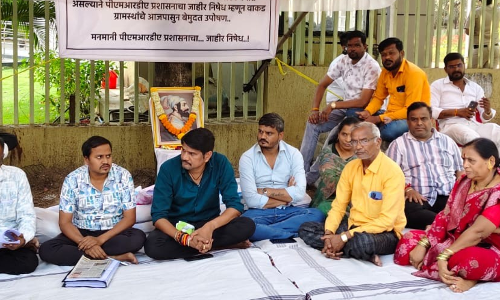 सरकारी भूखंड आवंटन पर विवाद गहराया, पीएमआरडीए कार्यालय के बाहर किसान का अनशन