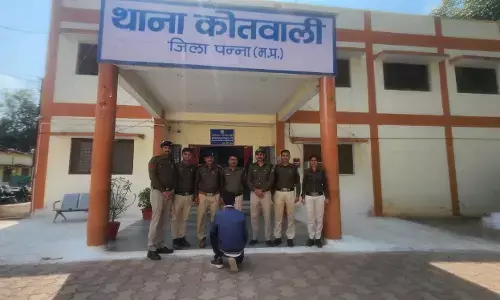 सरकारी नौकरी का झांसा देकर ४.९० लाख की ठगी के मामले में आरोपी गिरफ्तार