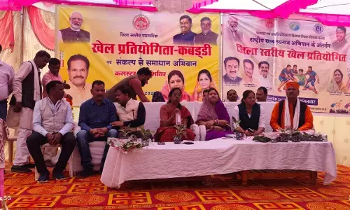 आदिवासी बाहुल्य कल्दा में संपन्न हुई जिला स्तरीय कबड्डी प्रतियोगिता, संकल्प से समाधान अभियान के तहत किया गया ग्रामीणों की समस्याओं का समाधान