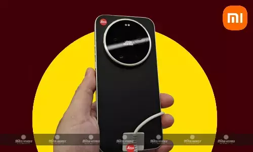 Xiaomi Leica Leitzphone ग्लोबल मार्केट में जल्द हो सकता है लॉन्च, सामने आईं हैंड्स-ऑन इमेज