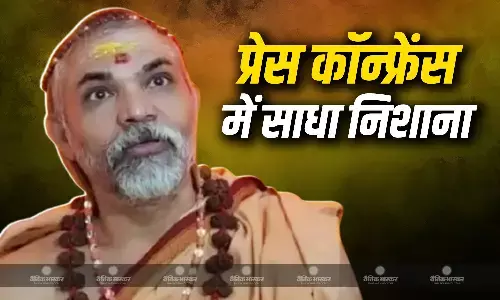 बीजेपी ने आवाज नहीं सुनी बल्कि कुचलने की... यौन शोषण के आरोप पर बोले अविमुक्तेश्वरानंद, यूपी सरकार पर जमकर साधा निशाना