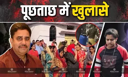 अक्षत की बहन को पिता की हत्या के बारे में पता था? पुलिस पूछताछ में हुए कई चौंकाने वाले खुलासे अक्षत की बहन को पिता की हत्या के बारे में पता था? पुलिस पूछताछ में हुए कई चौंकाने वाले खुलासे