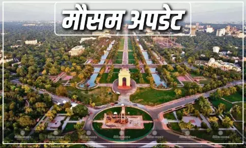 पहाड़ी इलाकों में बारिश तो मैदानी इलाकों में धूप, देश के इन हिस्सों के तापमान में बढ़ोतरी, जानें कैसा रहेगा आज का मौसम पहाड़ी इलाकों में बारिश तो मैदानी इलाकों में धूप, देश के इन हिस्सों के तापमान में बढ़ोतरी, जानें कैसा रहेगा आज का मौसम