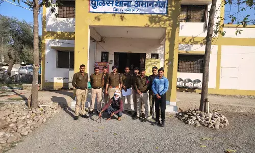 खिरवा हत्याकांड का आरोपी गिरफ्तार, पार्टी के दौरान की थी गोली मारकर हत्या खिरवा हत्याकांड का आरोपी गिरफ्तार, पार्टी के दौरान की थी गोली मारकर हत्या