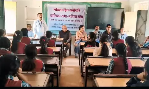 सांदीपनि विद्यालय में बालिका जागरूकता संगोष्ठी का आयोजन
