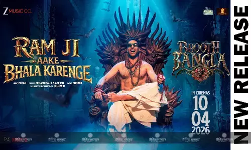 14 साल बाद अक्षय-प्रियदर्शन की जोड़ी ने फिर मचाया धमाल, रिलीज हुआ भूत बंगला का पहला गाना ‘राम जी आके भला करेंगे’