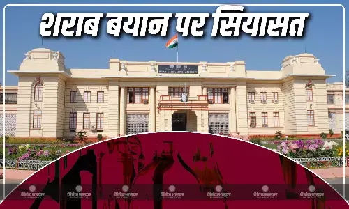 बिहार में शराब बयान पर राजनीति, RJD नेता पर सत्ता पक्ष के नेताओं ने साधा निशाना बिहार में शराब बयान पर राजनीति, RJD नेता पर सत्ता पक्ष के नेताओं ने साधा निशाना