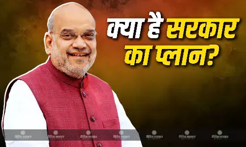 डेमोग्राफी चेंज के बीच अमित शाह ने बताया सरकार का प्लान, इन राज्यों में देखा जा सकता है बड़ा बदलाव