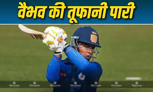 आईपीएल से पहले जमकर चला वैभव सूर्यवंशी का बल्ला, मैदान पर की चौके-छक्कों की बारिश, देखें वीडियो