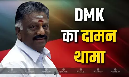 DMK में शामिल हुए पूर्व CM और AIADMK से निकाले गए नेता ओ. पन्नीरसेल्वम, कहा स्टालिन लोगों को अच्छा शासन दे रहे हैं