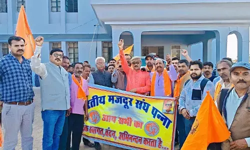 भारतीय मजदूर संघ ने सौंपा प्रधानमंत्री व श्रम मंत्री के नाम आठ सूत्रीय ज्ञापन, श्रम कानून संशोधन सहित मांगों पर पन्ना में धरना-रैली