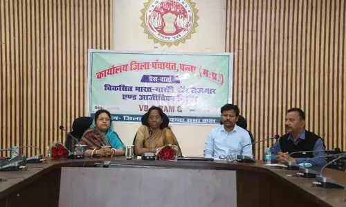 विकसित भारत जी रामजी योजना से मिलेगा अधिक रोजगार: ऊषा परमार