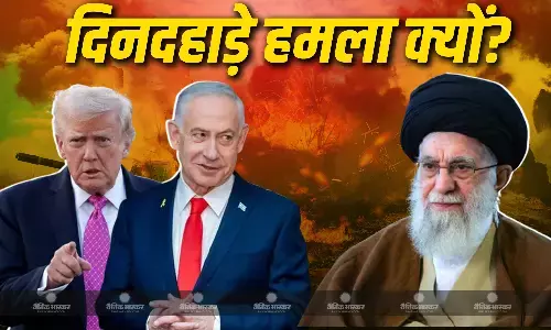 ईरान पर हमला करने के लिए क्यों चुना गया दिन का समय? क्या है इजरायल-अमेरिका की रणनीति?