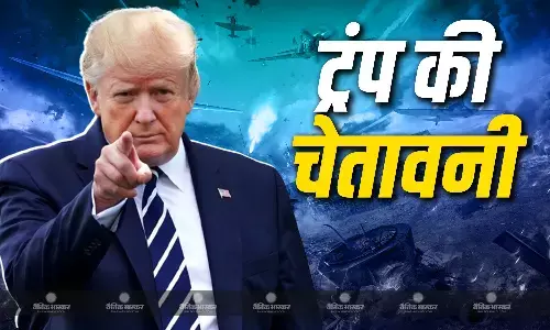 ईरान पर इजराइल के हमले के बाद खुलकर सामने आया अमेरिका, IRGC को सरेंडर करने की दी चेतावनी