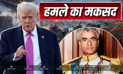 अमेरिकी निशाना ईरान का इस्लामिक शासन है न कि ईरान की जनता,  निर्वासित क्राउन प्रिंस रेजा पहलवी ने ट्रंप के फैसले का किया समर्थन