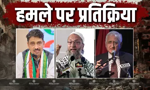 मिडिल ईस्ट तनाव पर भारतीय नेताओं की प्रतिक्रिया, कांग्रेस से लेकर AIMIM तक..पार्टियों ने रखा पक्ष