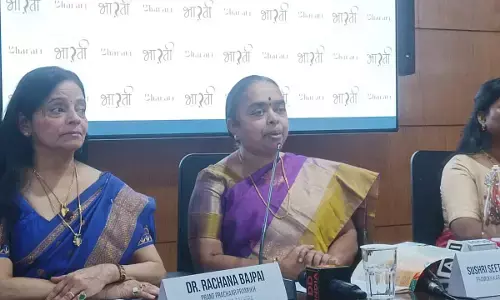 राष्ट्र सेविका समिति का महिला शक्ति पर दो दिवसीय मंथन, विज्ञान भवन में 7-8 मार्च को सम्मेलन