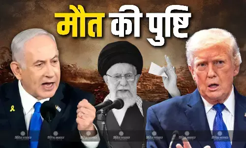 ईरान के सुप्रीम लीडर खामेनेई की मौत के बाद नेतन्याहू का बड़ा बयान, ट्रंप ने भी की खबर की पुष्टि