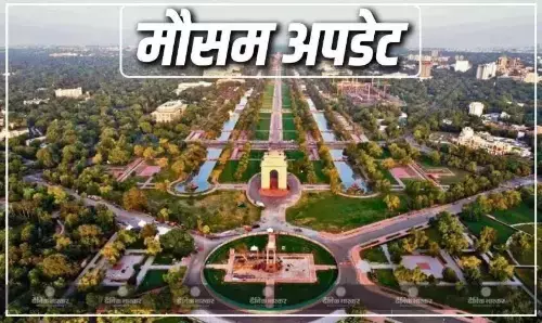 देश में गर्मी ने दी दस्तक, यूपी-बिहार से लेकर दिल्ली तक तेज धूप, जानें कैसा रहेगा आज का मौसम