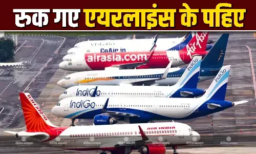 मिडिल ईस्ट में बढ़ रहे तनावों ने रोकी उड़ानें, एयर इंडिया ने रद्द की फ्लाइट्स, इंडिगो ने जारी की एडवाइजरी