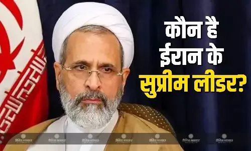 खामेनेई की मौत के बाद ईरान को मिला अंतरिम सुप्रीम लीडर, अली रेजा अराफी इन पदों की संभाल चुके जिम्मेदारियां