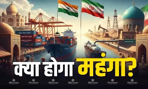 मिडिल ईस्ट में बढ़ रहा तनाव, इसी बीच जानें ईरान से क्या खरीदता है भारत और कितनी बढ़ेगी महंगाई?