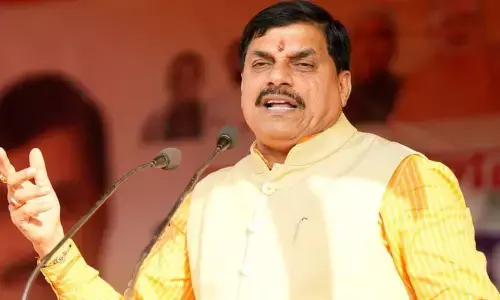 प्रदेश के वन राज्य ही नहीं राष्ट्र की भी हैं बड़ी धरोहर - मुख्यमंत्री डॉ. यादव