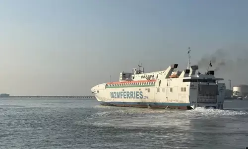 मुंबई से विजयदुर्ग रो-रो सेवा शुरू, 12 घंटे का सफर सिर्फ 6 घंटे में पूरा होगा - 9 हजार तक होगा किराया मुंबई से विजयदुर्ग रो-रो सेवा शुरू, 12 घंटे का सफर सिर्फ 6 घंटे में पूरा होगा - 9 हजार तक होगा किराया