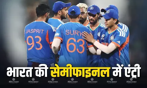 भारत ने कटाया सेमीफाइनल का टिकट, वेस्टइंडीज को 5 विकेट से हराया, संजू सैमसन ने खेली 97 रन की नाबाद पारी भारत ने कटाया सेमीफाइनल का टिकट, वेस्टइंडीज को 5 विकेट से हराया, संजू सैमसन ने खेली 97 रन की नाबाद पारी