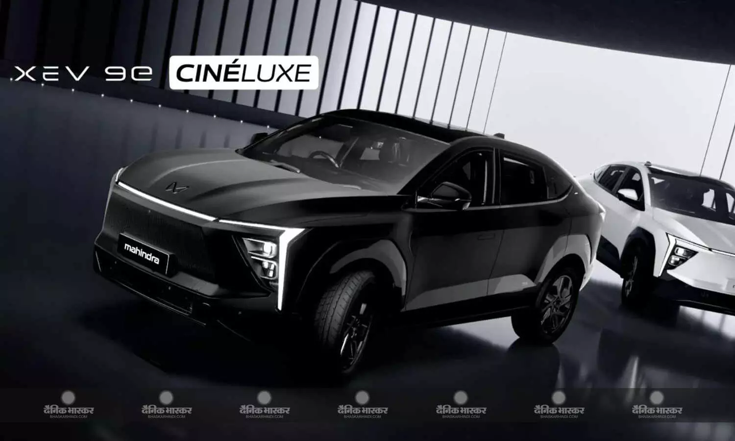 Mahindra XEV 9e Cineluxe Edition भारत में लॉन्च, सिंगल चार्ज पर मिलेगी 500 किमी से ज्यादा की रेंज, फीचर्स भी दमदार Mahindra XEV 9e Cineluxe Edition भारत में लॉन्च, सिंगल चार्ज पर मिलेगी 500 किमी से ज्यादा की रेंज, फीचर्स भी दमदार