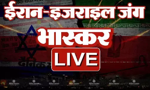 आज की बड़ी खबरें 02 मार्च 2026 हिंदी न्यूज लाइव