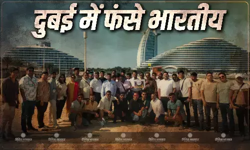 स्टडी टूर के लिए गए थे, अब भारत लौटना मुश्किल, पुणे के 84 MBA छात्र-4 शिक्षक, ठाणे के 23 लोग दुबई में फंसे स्टडी टूर के लिए गए थे, अब भारत लौटना मुश्किल, पुणे के 84 MBA छात्र-4 शिक्षक, ठाणे के 23 लोग दुबई में फंसे