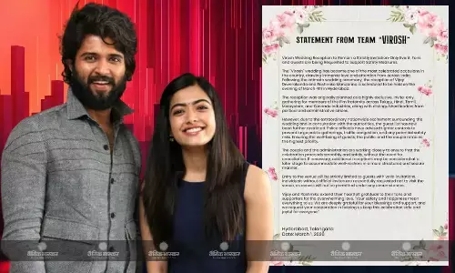 हैदराबाद में होगा रश्मिका मंदाना और विजय देवरकोंडा का वेडिंग रिसेप्शन, इन्विटेशन कार्ड आया सामने