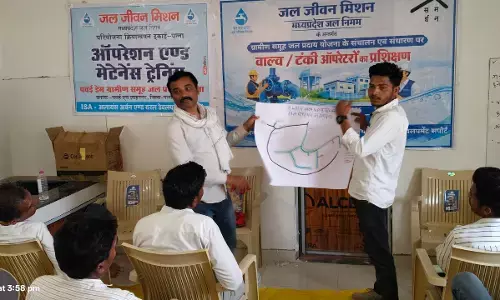 जल मित्रों और पेयजल टंकी आपरेटरों का दो दिवसीय प्रशिक्षण सम्पन्न